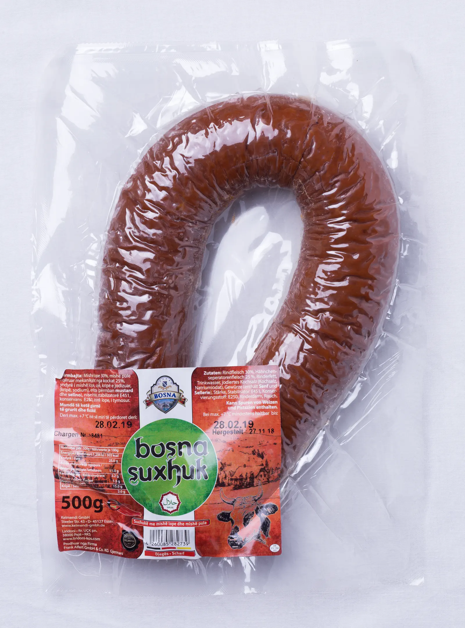 Bosna Halal, Suxhuk djeges, 500g